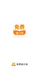 爱博手机版app